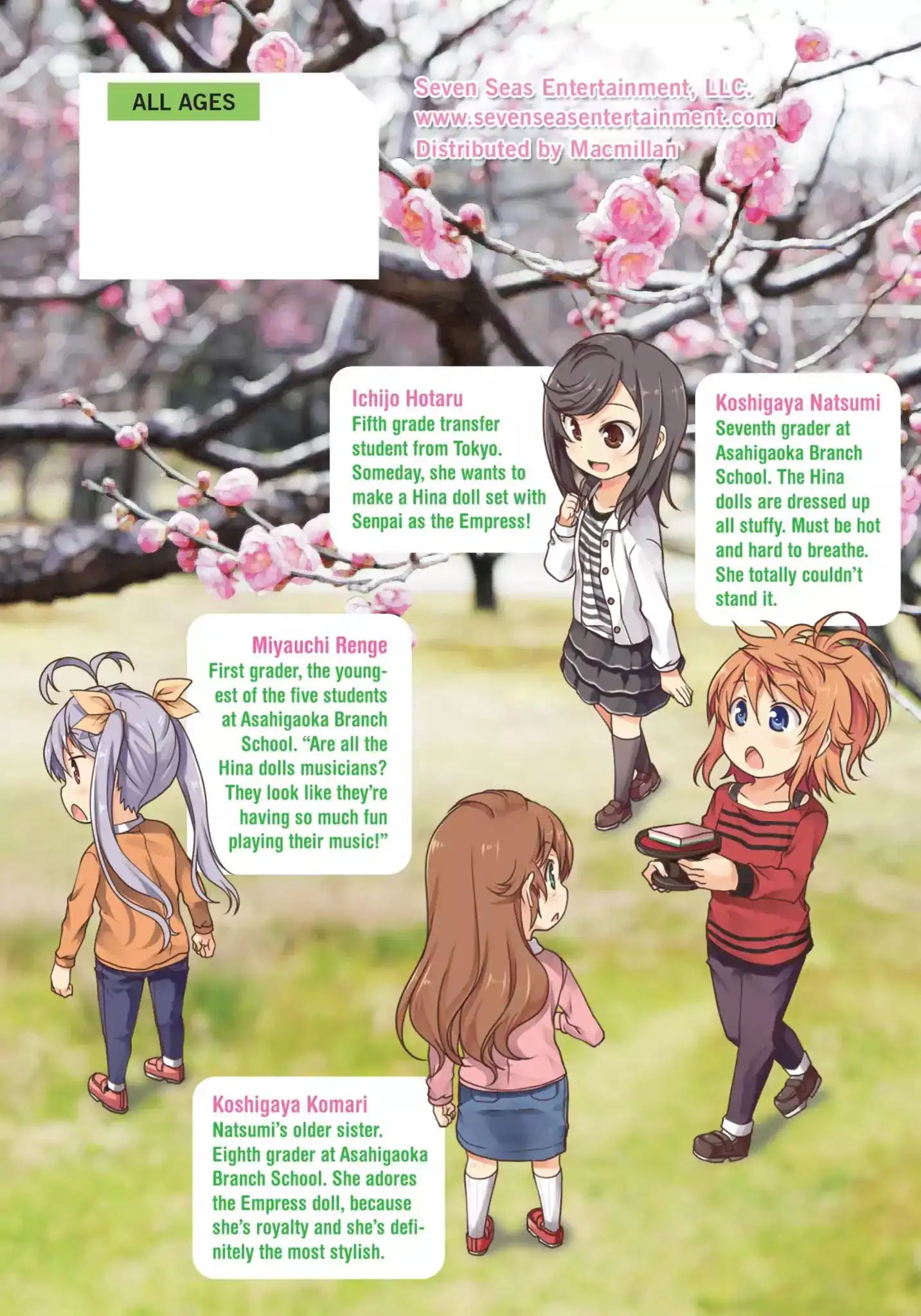 Non Non Biyori Chapter 76 25